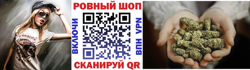 Какие есть наркотики Севск КОКАИН  МЕГА   Экстази  Гашиш  МЕФ  Каннабис 