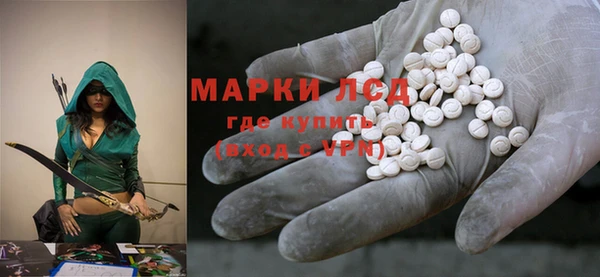 мефедрон мука Пересвет