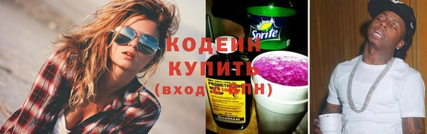 mdma Елабуга