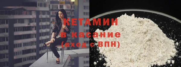 гашиш Пестово