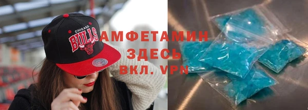 гашиш Пестово