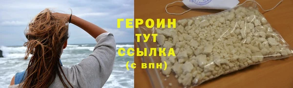 мефедрон мука Пересвет
