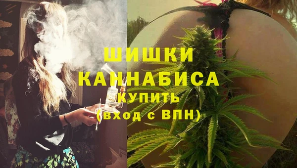 мефедрон мука Пересвет