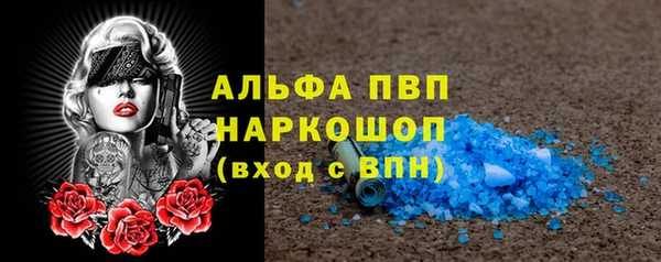 кристаллы Кирс