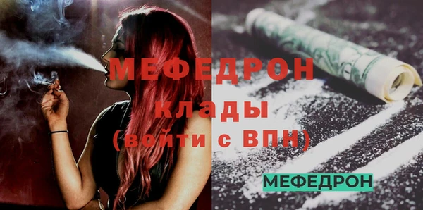 гашиш Пестово