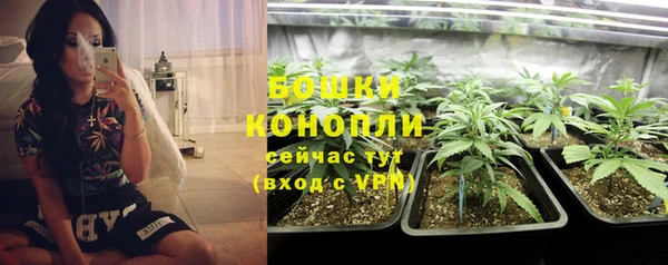 мефедрон мука Пересвет