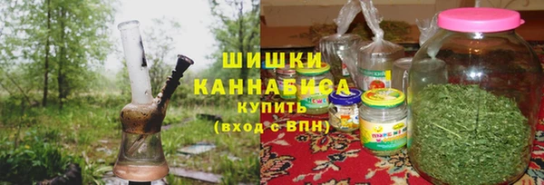 кокаин перу Елизово