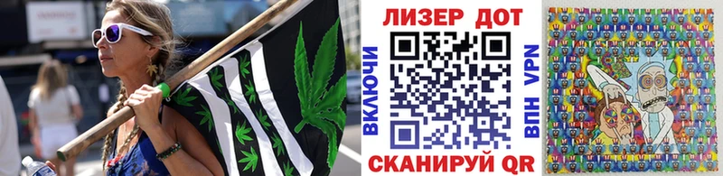 продажа наркотиков гидра Наркотические марки 1,5мг Севск