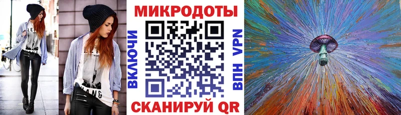 купить наркоту  Севск  Галлюциногенные грибы мухоморы 